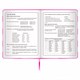 Дневник 1-4 класс 48 л., кожзам (твердая с поролоном), печать, аппликация, ЮНЛАНДИЯ, "АВАКОТ", 105938 105938