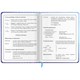 Дневник 1-4 класс 48 л., кожзам (твердая), застежка, ЮНЛАНДИЯ, "ФУТБОЛ", 105958 105958