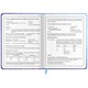 Дневник 1-4 класс 48 л., кожзам (твердая), застежка, ЮНЛАНДИЯ, "ФУТБОЛ", 105958 105958