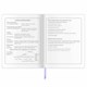 Дневник 1-4 класс 48 л., кожзам (гибкая), печать, фольга, ЮНЛАНДИЯ, "Зайчик", 106160 106160