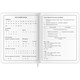 Дневник 1-4 класс 48 л., кожзам (гибкая), печать, фольга, ЮНЛАНДИЯ, "Лисёнок", 106216 106216