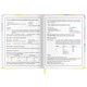 Дневник 1-4 класс 48 л., кожзам (твердая с поролоном), печать, наклейки, ЮНЛАНДИЯ, "Мороженки", 106219 106219