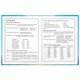 Дневник 1-4 класс 48 л., твердый, ЮНЛАНДИЯ, глянцевая ламинация, с подсказом, "Лисёнок", 107150 107150
