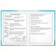 Дневник 1-4 класс 48 л., твердый, ЮНЛАНДИЯ, глянцевая ламинация, с подсказом, "Лисёнок", 107150 107150