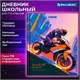 Дневник 1-4 класс 48 л., твердый, BRAUBERG, выборочный лак, с подсказом, "Крутой байк", 107159 107159