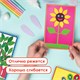 Цветная бумага А4 ГОФРИРОВАННАЯ, 10 листов 20 цветов, 160 г/м2, ОСТРОВ СОКРОВИЩ, 210х297 мм, 111945 111945