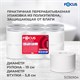 Бумага туалетная 170 м, FOCUS (Система Т2) 2-слойная, цвет белый, КОМПЛЕКТ 12 рулонов, 5036904 112145