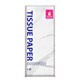 Цветная бумага ТИШЬЮ 17г/м2, 50х66см, 50 листов цвет белый, ЗОЛОТАЯ СКАЗКА, 116491 116491