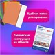 Цветная бумага ТИШЬЮ 17 г/м2, А4 (210х297 мм), 20 листов, 10 цветов интенсив, в папке, BRAUBERG, 116498 116498