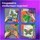 Цветная бумага ТИШЬЮ 17 г/м2, А4 (210х297 мм), 20 листов, 10 цветов интенсив, в папке, BRAUBERG, 116498 116498