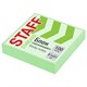 Блок самоклеящийся (стикеры) STAFF STANDARD, ПАСТЕЛЬНЫЙ 51х51 мм, зеленый, 100 листов, 116579 116579