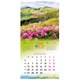 Календарь настенный перекидной 2026 г., BRAUBERG, 12 листов, 28,5х28,5 см, "Времена года", 116925 116925