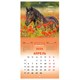 Календарь настенный перекидной 2026 г., BRAUBERG, 12 листов, 28,5х28,5 см, "Благородные лошади", 116932 116932