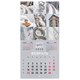 Календарь настенный перекидной 2026 г., BRAUBERG, 12 листов, 28,5х28,5 см, "Color set", 116936 116936