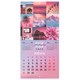 Календарь настенный перекидной 2026 г., BRAUBERG, 12 листов, 28,5х28,5 см, "Color set", 116936 116936