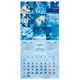 Календарь настенный перекидной 2026 г., BRAUBERG, 12 листов, 28,5х28,5 см, "Color set", 116936 116936