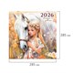 Календарь настенный перекидной 2026 г., BRAUBERG, 12 листов, 28,5х28,5 см, "Лошадка и девочка", 116937 116937