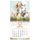 Календарь настенный перекидной 2026 г., BRAUBERG, 12 листов, 28,5х28,5 см, "Лошадка и девочка", 116937 116937