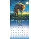 Календарь настенный перекидной 2026 г., BRAUBERG, 12 листов, 21,4х21,4 см, МИНИ, "Magic animals", 116943 116943