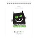 Блокнот МАЛЫЙ ФОРМАТ А6, 40 л., гребень, картон, клетка, HATBER, "Муркомания", 090640, 40Б6В1гр 117651