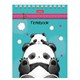 Блокнот МАЛЫЙ ФОРМАТ А6, 60 л., гребень, картон, клетка, HATBER, "Плюшевые панды", 088304, 60Б6В1гр 117652