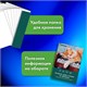 Бумага для гуаши и акрила А4 10 л., 235 г/м2, 210х297 мм, в папке, BRAUBERG ART CLASSIC, "Кот-музыкант", 117731 117731
