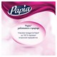Бумага туалетная бытовая, спайка 4 шт., 3-слойная (4х16,5 м), PAPIA, аромат "Клубничная мечта", 5084114 118567