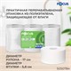 Бумага туалетная 200 м, FOCUS (система Т2) Eco Jumbo, 1 слой, цвет белый, КОМПЛЕКТ 12 рулонов, 5050784 118574