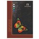 Папка для пастели/планшет, А4, 20 л., 4 цвета, 200 г/м2, тонированная бумага, твердая подложка, "Бабочка", ПБ/А4 126479