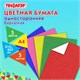 Цветная бумага А4 БАРХАТНАЯ, 5 листов 5 цветов, 110 г/м2, ПИФАГОР, 128971 128971