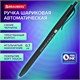 Ручка шариковая масляная автоматическая BRAUBERG "Extra Glide RT SOFT BLK", СИНЯЯ, игольчатый наконечник 0,7 мм, линия 0,5 мм, 144261 144261