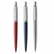 Набор PARKER "Jotter London Trio": шариковая ручка, гелевая ручка и механический карандаш, 2032740 144344