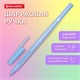 Ручка шариковая с грипом BRAUBERG "i-STICK POINT LIGHT BLUE", СИНЯЯ, пишущий узел 0,7 мм, линия письма 0,35 мм, 144383 144383