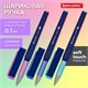 Ручка шариковая с грипом BRAUBERG "VIVID PASTEL", СИНЯЯ, SOFT TOUCH покрытие, узел 0,7 мм, линия письма 0,35 мм, 144399 144399