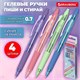 Ручки гелевые стираемые автоматические BRAUBERG "X-ERASE RT PASTEL COLOR", СИНИЕ, НАБОР 4 ШТ., пишущий узел 0,7 мм, линия 0,5 мм, 144426 144426