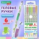 Ручки гелевые ПАСТЕЛЬНЫЕ BRAUBERG KIDS "CUTE ANIMALS", НАБОР 6 ЦВЕТОВ, корпус с печатью, узел 1 мм, линия письма 0,7 мм, 144439 144439