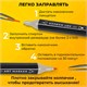 Маркеры для скетчинга двусторонние, НАБОР 24 шт., базовые цвета, в чехле, WBZ (ВБЗ), 152571 152571