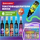 Набор текстовыделителей 6 НЕОНОВЫХ ЦВЕТОВ, кросс-серия МОНСТРИКИ, линия 1-5 мм, BRAUBERG, 152621 152621