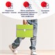 Папка-портфель пластиковая BRAUBERG "JOY", А4 (330х245х35 мм), 13 отделений, с окантовкой, салатовая, 227974 227974
