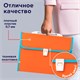 Папка-портфель пластиковая BRAUBERG "JOY", А4 (330х245х35 мм), 13 отделений, с окантовкой, оранжевая, 227975 227975