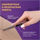 Нож канцелярский 9 мм BRAUBERG "Extra 30", металлический, лезвие 30°, автофиксатор, подвес, 237084 237084