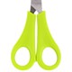 Ножницы ЮНЛАНДИЯ, 135 мм, с линейкой и футляром для лезвий, салатовые, блистер, 237109 237109