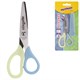 Ножницы ЮНЛАНДИЯ, 135 мм, с футляром для лезвий, мятно-голубые, блистер, 237110 237110