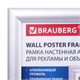 Рамка настенная с "клик"-профилем А4 (210х297 мм), алюминиевый профиль, BRAUBERG "Extra", 238220 238220