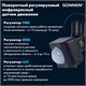 Прожектор светодиодный с датчиком движения 20 Вт, 6500 К, 1600 Лм, 20 м2, IP65, 122х146х51 мм, черный, SONNEN, 238416 238416