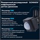 Прожектор светодиодный с датчиком движения 50 Вт, 6500 К, 4000 Лм, 50 м2, IP65, 187х176х51 мм, черный, SONNEN, 238418 238418