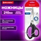 Ножницы BRAUBERG "BOMB", 210 мм, графитовый цвет, 2-х сторонняя заточка, эргономичные, 238856 238856