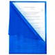 Папка-уголок прозрачная А4 BRAUBERG UNIVERSAL, синяя, 0,10 мм, 273045 273045