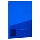 Папка-уголок 2 кармана, непрозрачная, А4, BRAUBERG "SPECIAL", синяя, 0,18 мм, 273060 273060