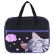 Папка на молнии с ручками BRAUBERG А4, 1 отделение, карман на молнии, 80 мм, "Sleeping kitten", 273309 273309